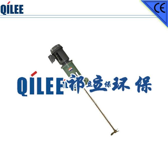 化工攪拌機(jī)