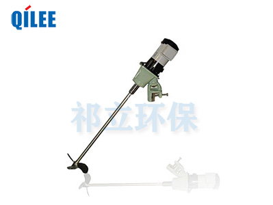 制藥攪拌機