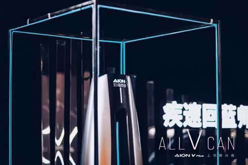 舞臺(tái)安裝的藝術(shù)與科技 盤點(diǎn)近期三場(chǎng)創(chuàng)意發(fā)布會(huì)