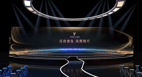 開業(yè)盛典的璀璨華章 從舞臺(tái)設(shè)計(jì)到禮儀服務(wù)的全流程解析