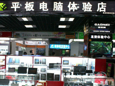 武漢首家平板電腦體驗(yàn)店揭幕，歐恩N2以599元驚爆性價(jià)比