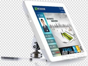 安卓平板電腦市場(chǎng)全解析 報(bào)價(jià)、廠家與軟件輔助設(shè)備選購(gòu)指南