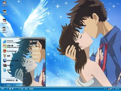 名偵探柯南Ⅴ 電腦主題與桌面計(jì)算機(jī)的魅力融合